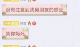 吃瓜视频爆料今日首页最新,真相令人震惊！”