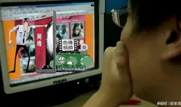 能看的黄色视频,内容解析与警示