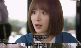 自拍啪啪视频,揭秘自拍啪啪视频背后的故事