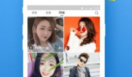 91直播小视频,捕捉生活瞬间，展现人间百态